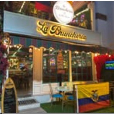 Fachada de La Brunchería en Urdesa